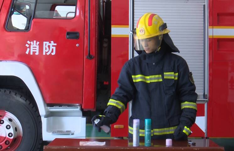 小心防晒喷雾“引火烧身”，看滕州消防员的消防实验