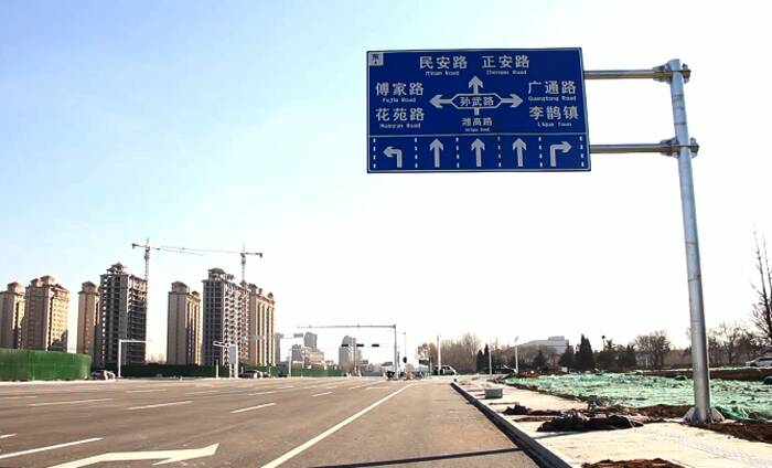 广饶县S227河辛线（广饶 临淄界段）最新进展
