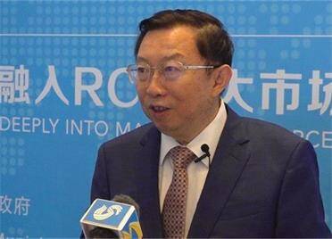中国—东盟商务理事会执行理事长许宁宁：威海要充分发挥优势 抓住RCEP带来的新机遇
