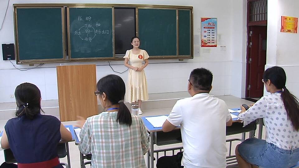 济宁金乡县举办首届“我是状元”青年教师技能大赛