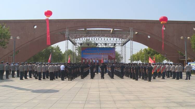 东营市举行保安行业主题宣传日活动 共计200余人参加
