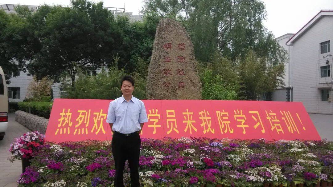 菏泽市法院英模庞宠公平正义是司法的灵魂和生命