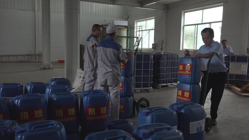 潍坊临朐爱心企业捐助价值60多万消毒用品驰援河南