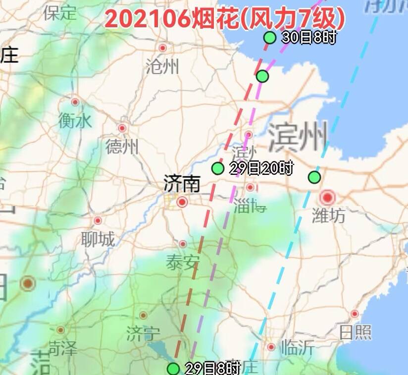 淄博市防汛抗旱指挥部启动防汛防台风Ⅳ级应急响应
