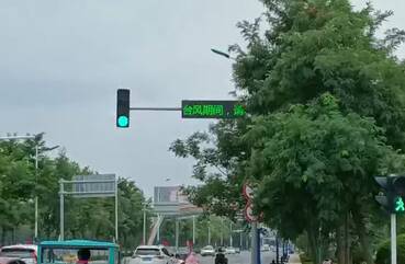 濱州交警啟動最高等級勤務 全力抓好防臺風道路交通應急處置工作