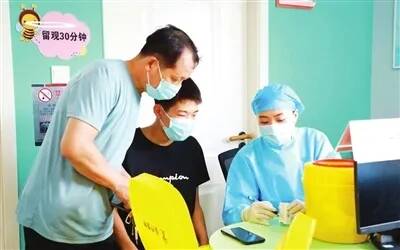 济南市15-17岁人群新冠疫苗接种8月1日起开始