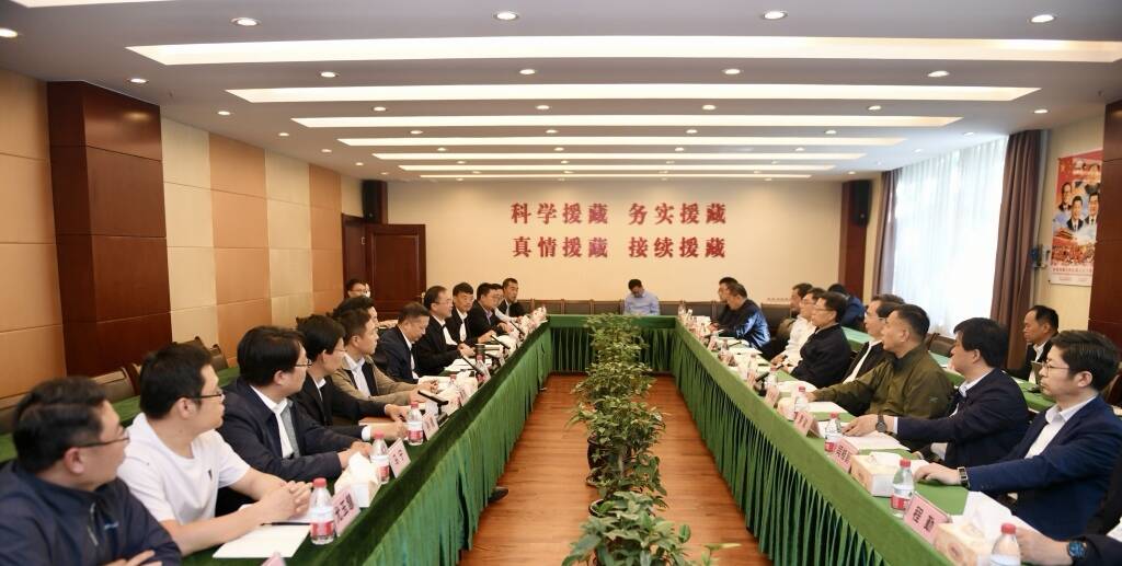 江敦涛率市党政代表团到西藏日喀则考察对口支援工作