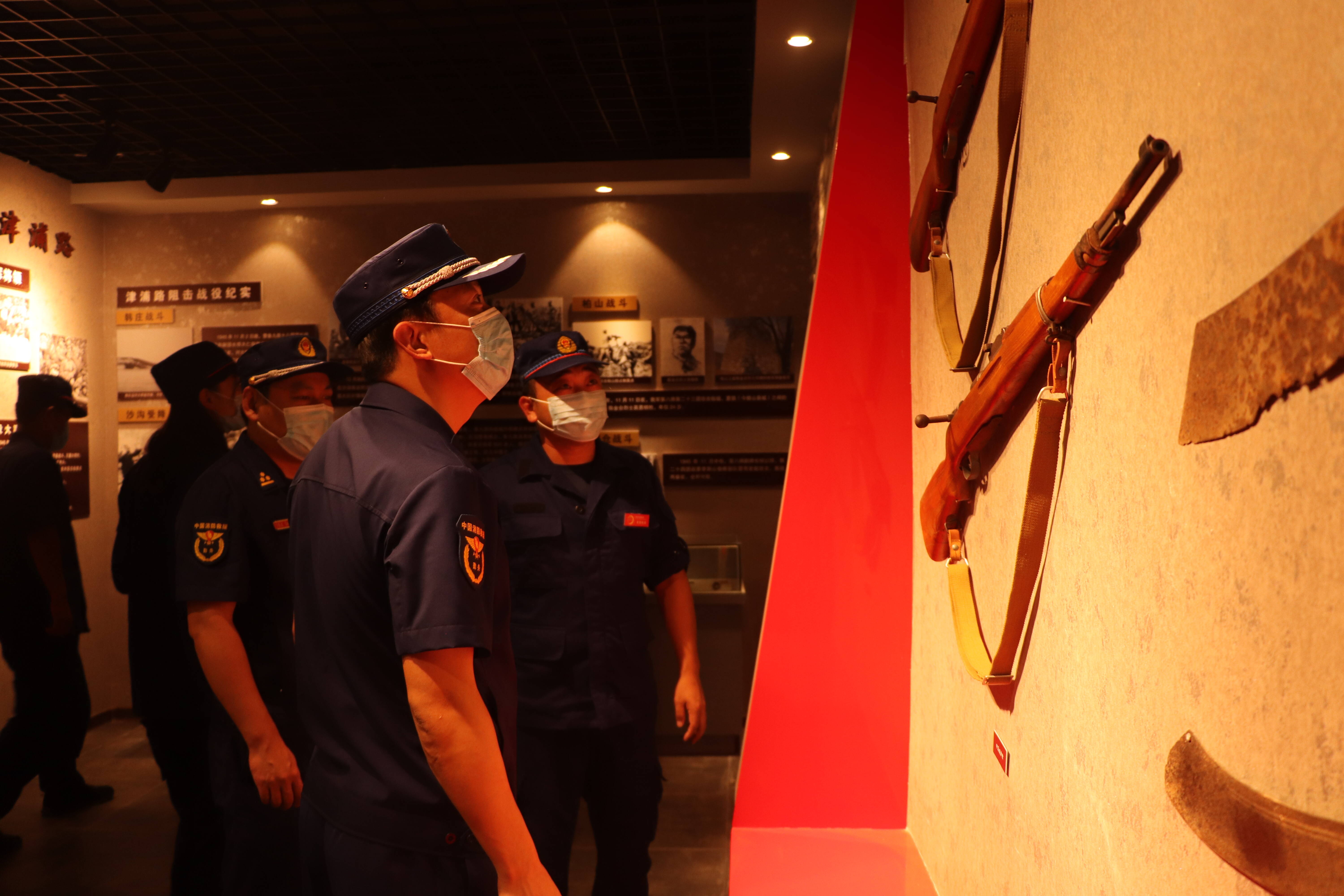 枣庄市消防救援支队组织指战员走进乡村记忆展馆开展主题党日活动