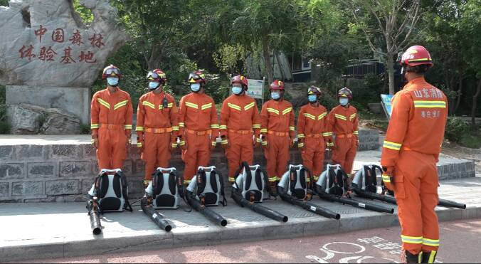 枣庄高新区森林消防中队织密森林消防“安全网”