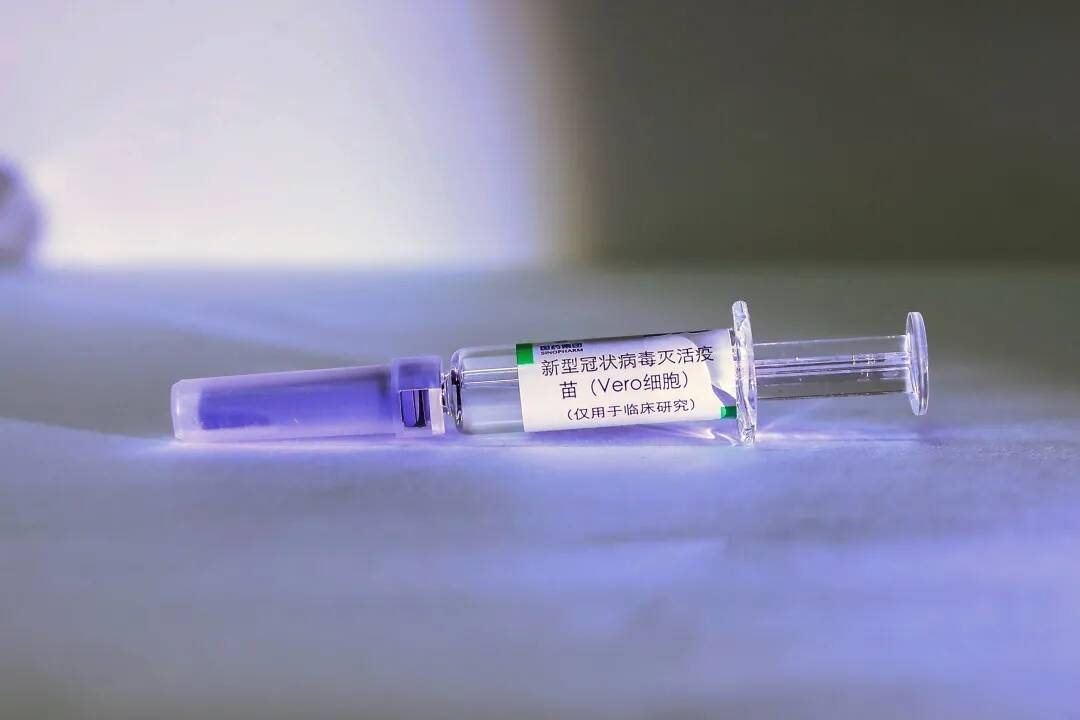 8月9日起济南市全面启动12-14岁人群新冠病毒疫苗接种！相关热点问题权威解答来了