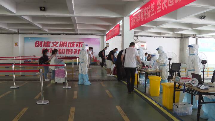 ​核酸检测点设在聊城火车站 对下车旅客24小时免费检测