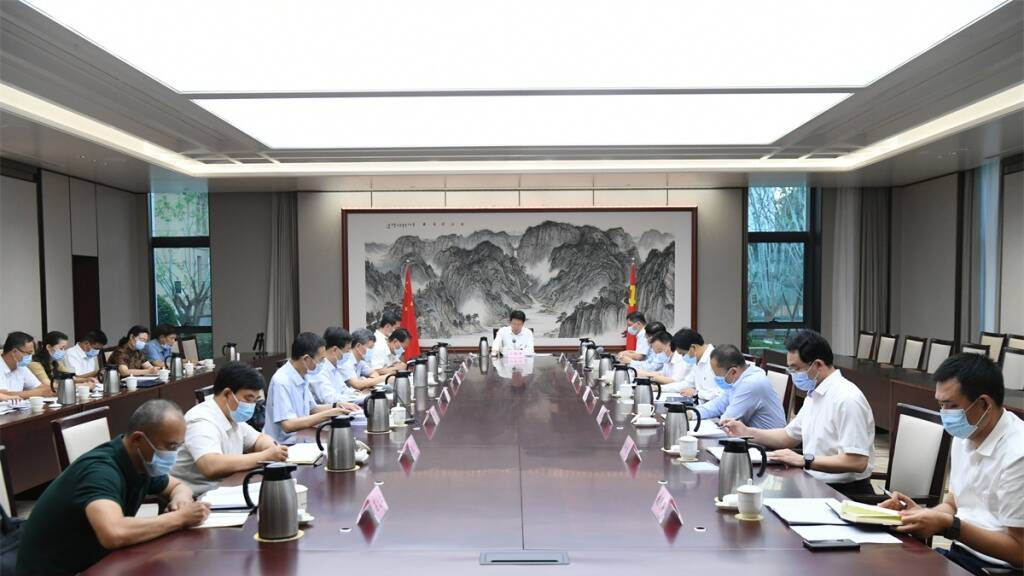 淄博市委审计委员会召开第五次全体会议