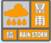 闪电气象台｜济宁发布暴雨橙色预警 主要降雨时段集中在23日凌晨至午后