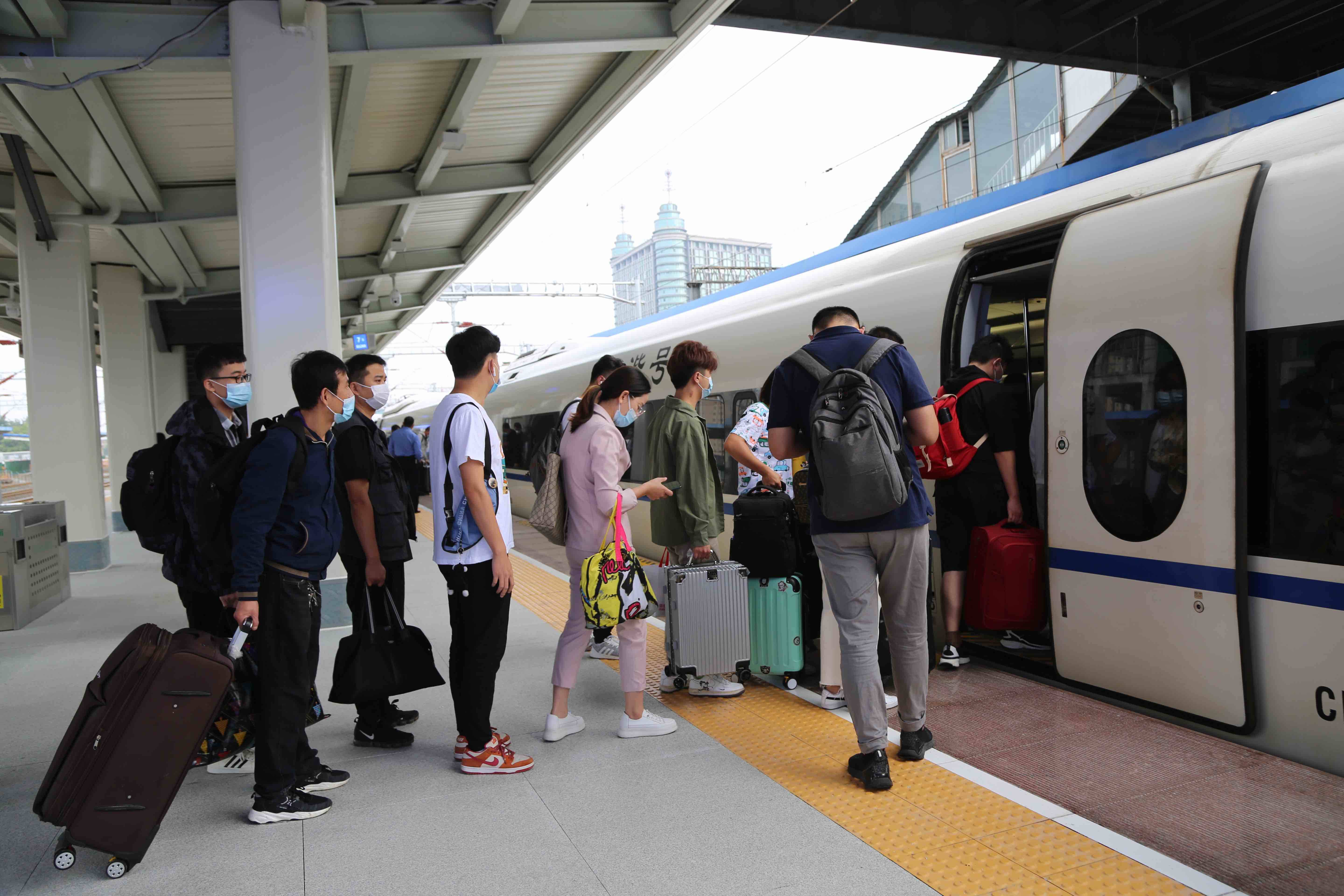 暑运收官！淄博火车站发送旅客76.7万人次