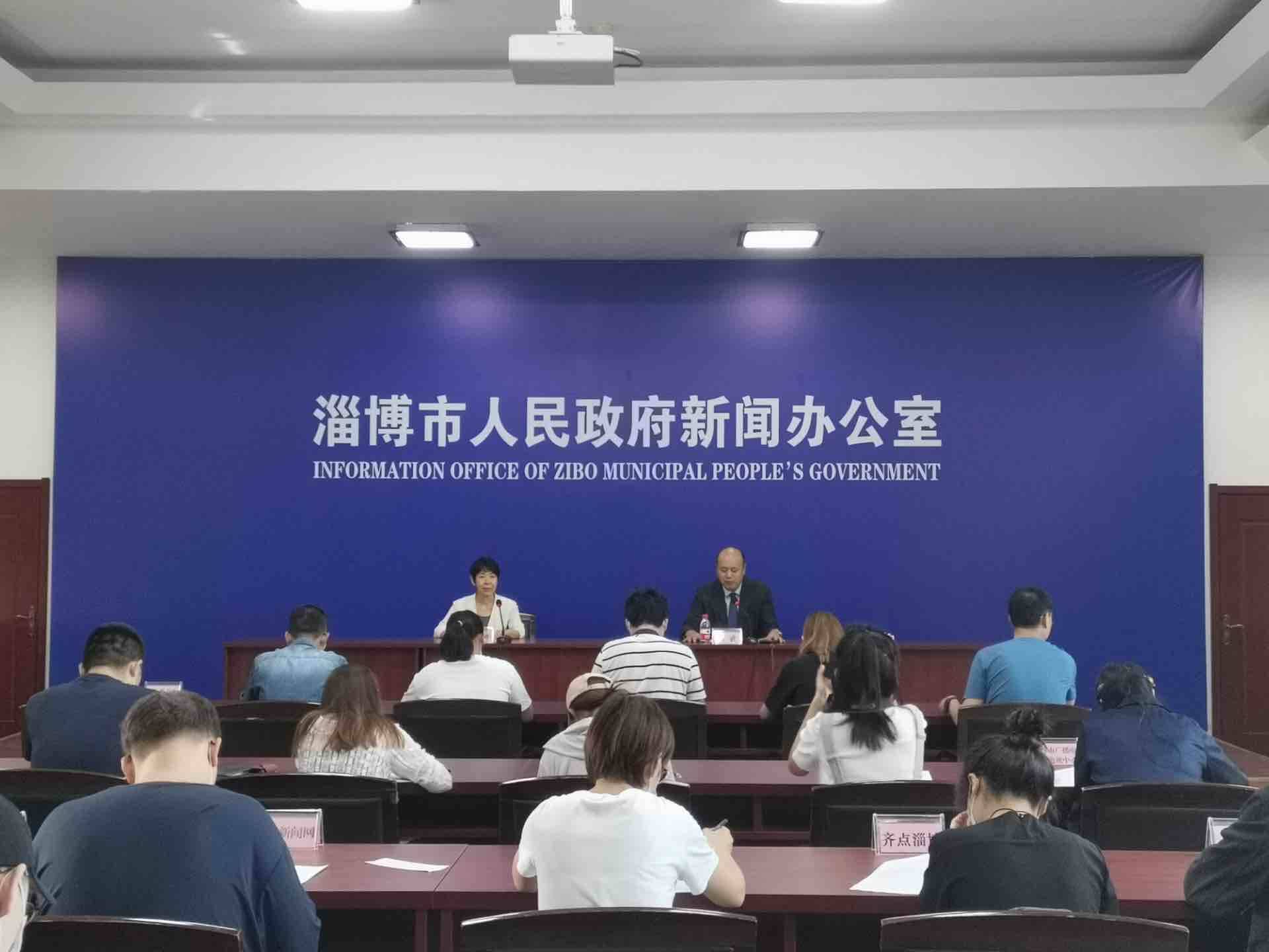 淄博市第21个民族团结进步宣传月活动启动