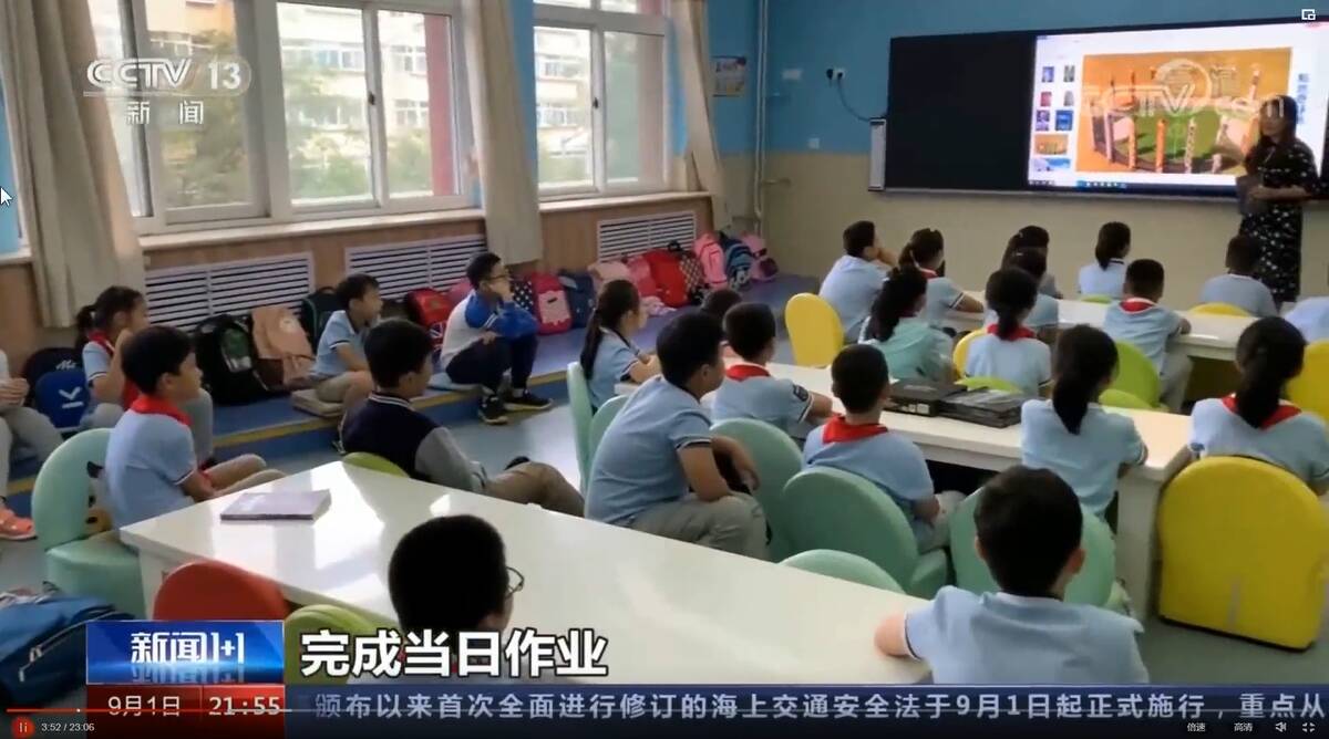 今年开学季 济南教育为何两次被央视点名表扬？