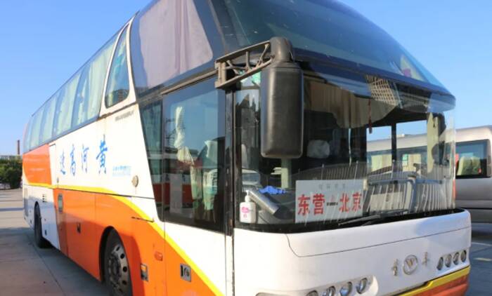 9月10日起 东营汽车总站发往北京方向班车恢复运行