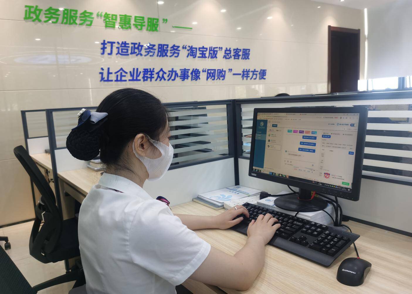 济南市企业服务中心打造“耐心、贴心、诚心”线上服务