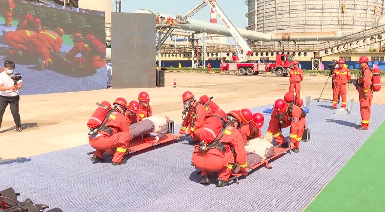 山东省钢铁企业煤气泄漏应急演练在济南钢城举行