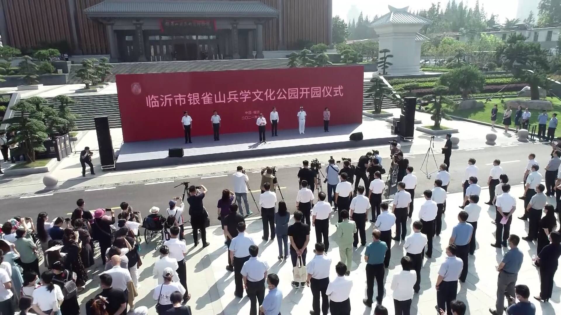 今天开园！临沂市首个兵学文化公园正式对外开放