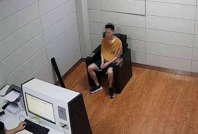 一男子侵犯隐私被滨州警方行政拘留