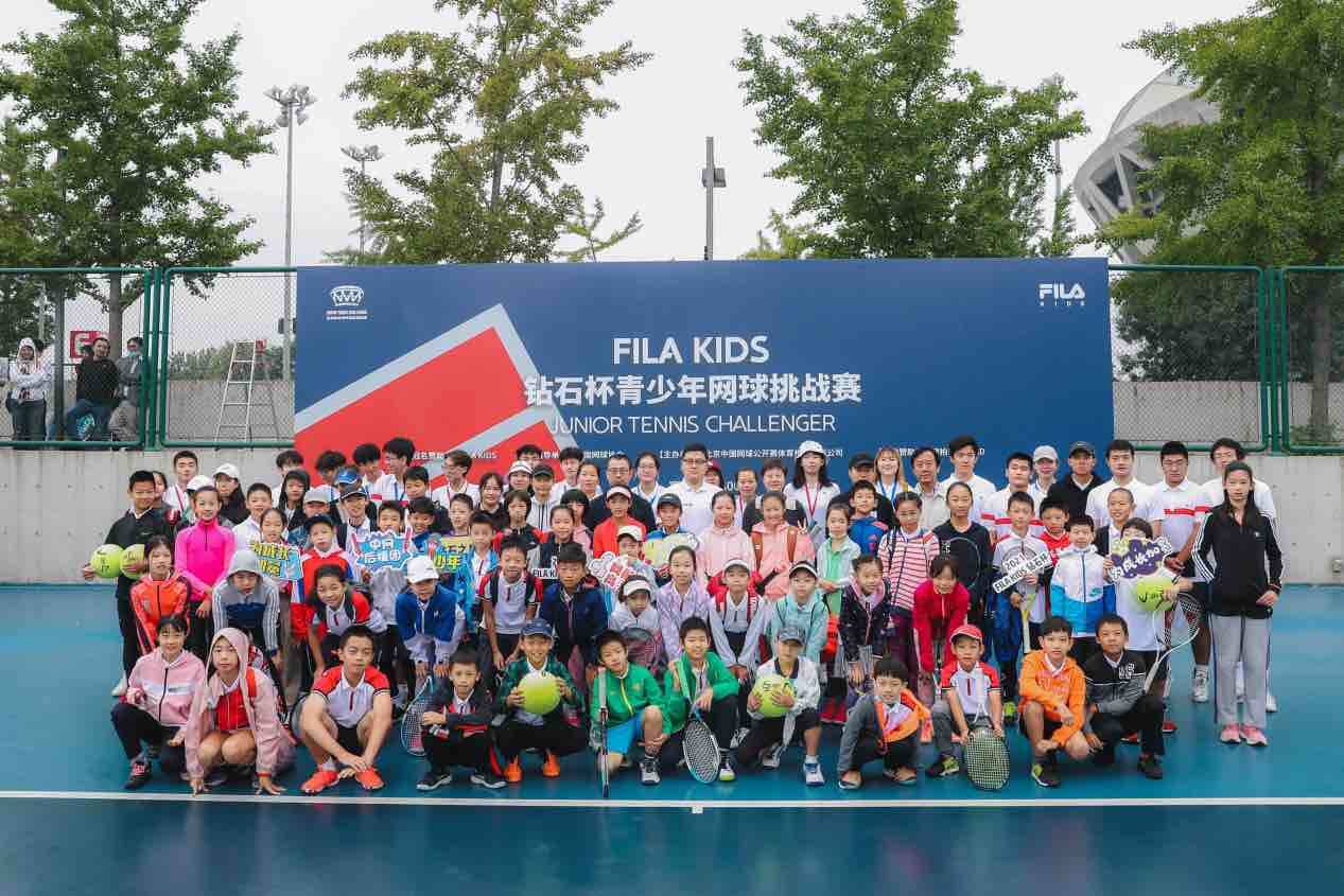 让娃娃们更早感受国际化赛事氛围 钻石杯青少年网球公开赛开幕