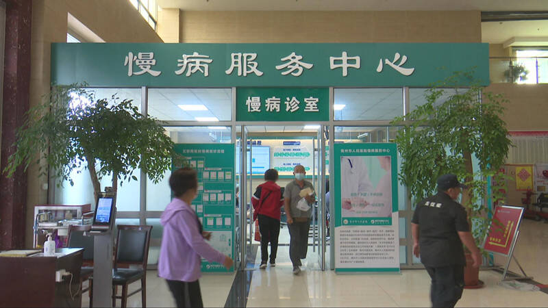 潍坊青州打造“线上+线下”慢病管理新模式 开创医保服务新格局