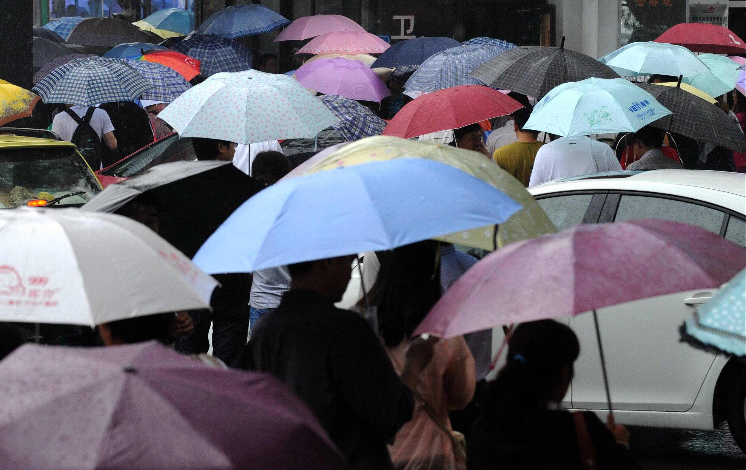 闪电气象吧丨24日傍晚至26日白天济南全市有大雨到暴雨，局部地区有大暴雨！