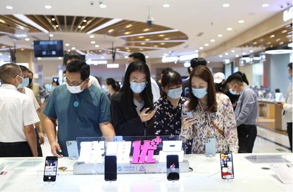 山东移动5G连锁化卖场开启iPhone 13新品首销