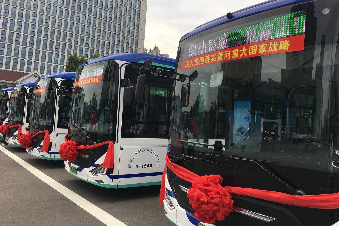 济南公交车近7成是新能源 今天又有100辆上路