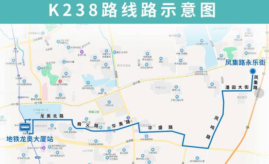 济南东部这些区域的居民出行方便了！9月25日起开通3条新公交线路