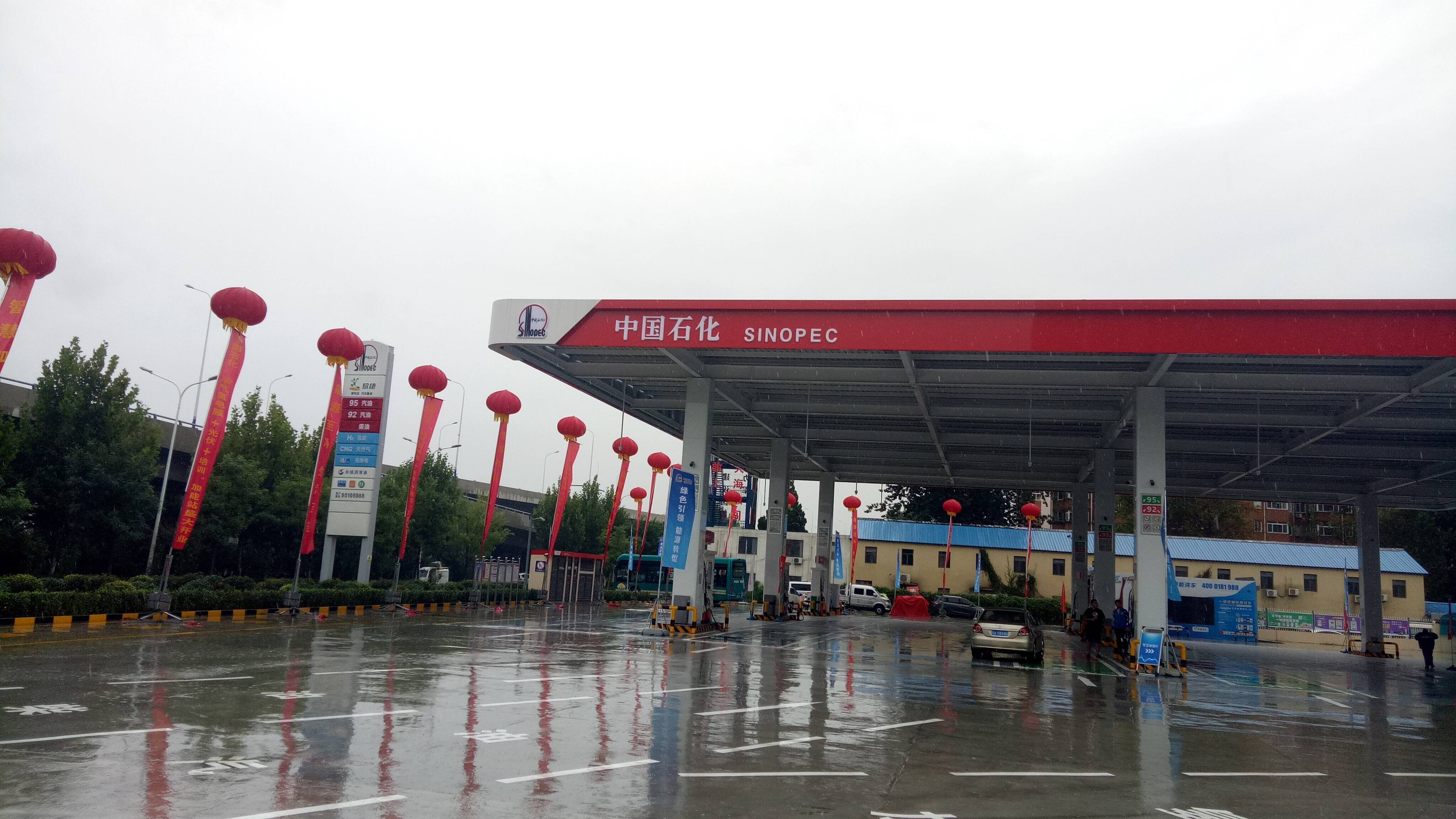 全国首座实现“净零排放”的“油气氢电服”综合加能站在济南建成运营