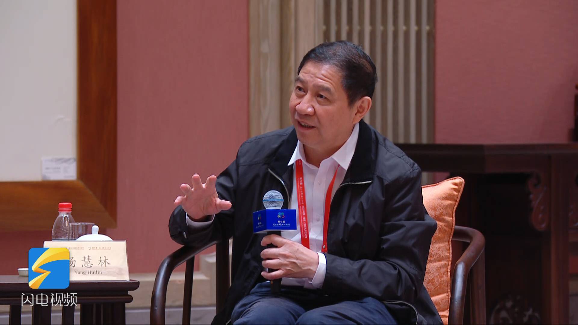 中国人民大学原副校长杨慧林：如何解决话语失衡 怎样把中国的故事讲好