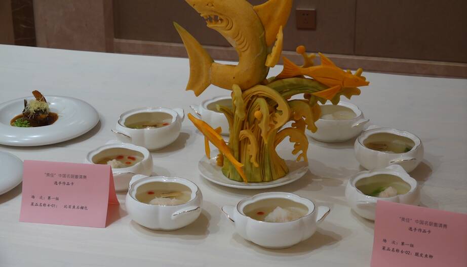 中国名厨邀请赛暨日照旅游美食交流活动成功举办 53位名厨大展身手
