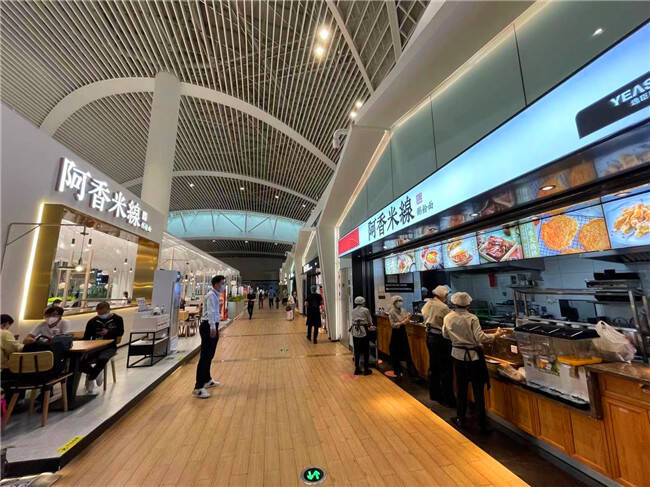 青岛胶东国际机场：打造“同城同质同价”的商贸服务新亮点