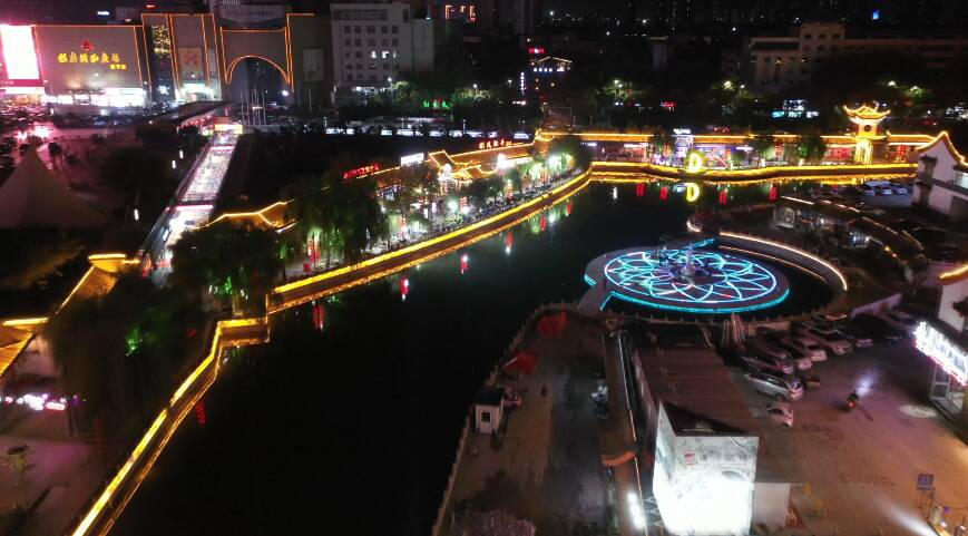 济宁市任城区“运河记忆”历史文化街区夜游启动 点亮又一运河文化地标