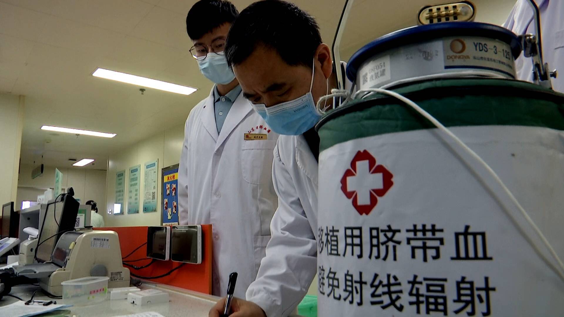 5小时运输 半小时手术！鲁、浙两省联动 千里运送脐带血救治白血病患者