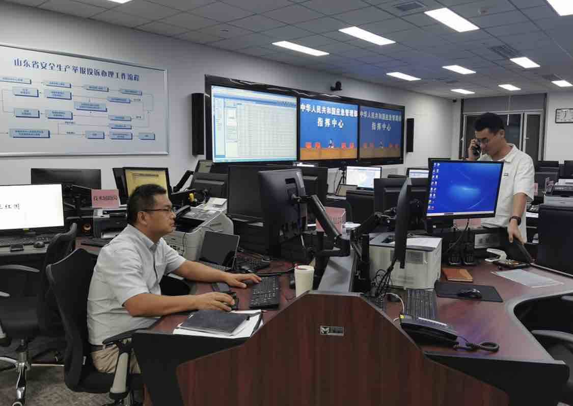 山东省应急管理厅加强值班值守 全力确保假期安全生产和防汛形势稳定