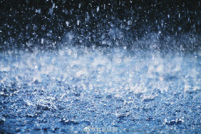 今年山东平均降水量较常年同期偏多超五成 山东继续发布暴雨蓝色预警