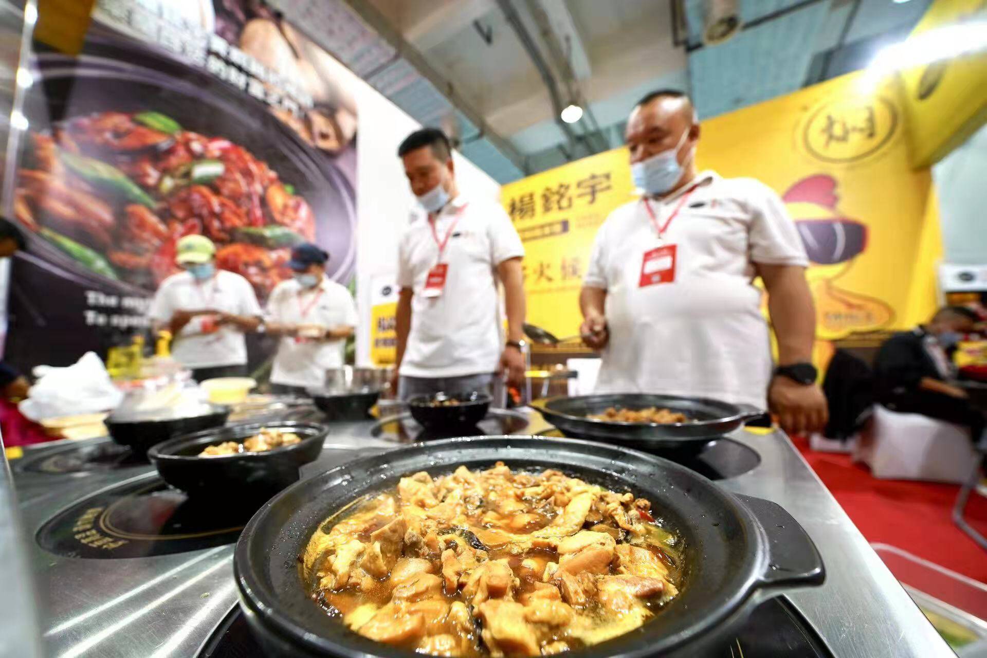 打造特色鲜明的饕餮大餐和味觉盛宴！第六届中国鲁菜美食文化节在济南盛大开幕