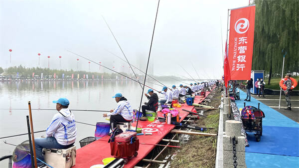2021首届中国东营·国际湿地城市钓鱼公开赛举行