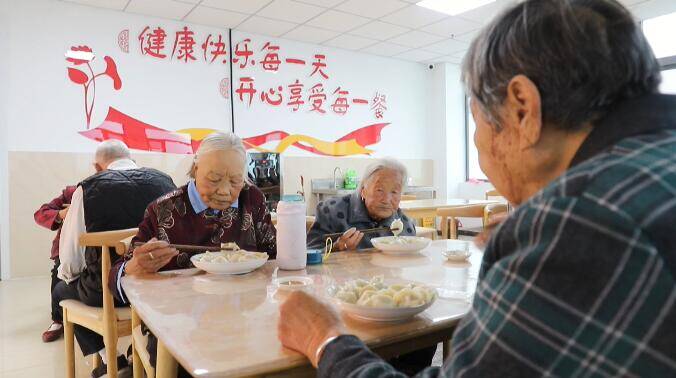 临沂市河东区：智慧医养中心里的老年幸福生活