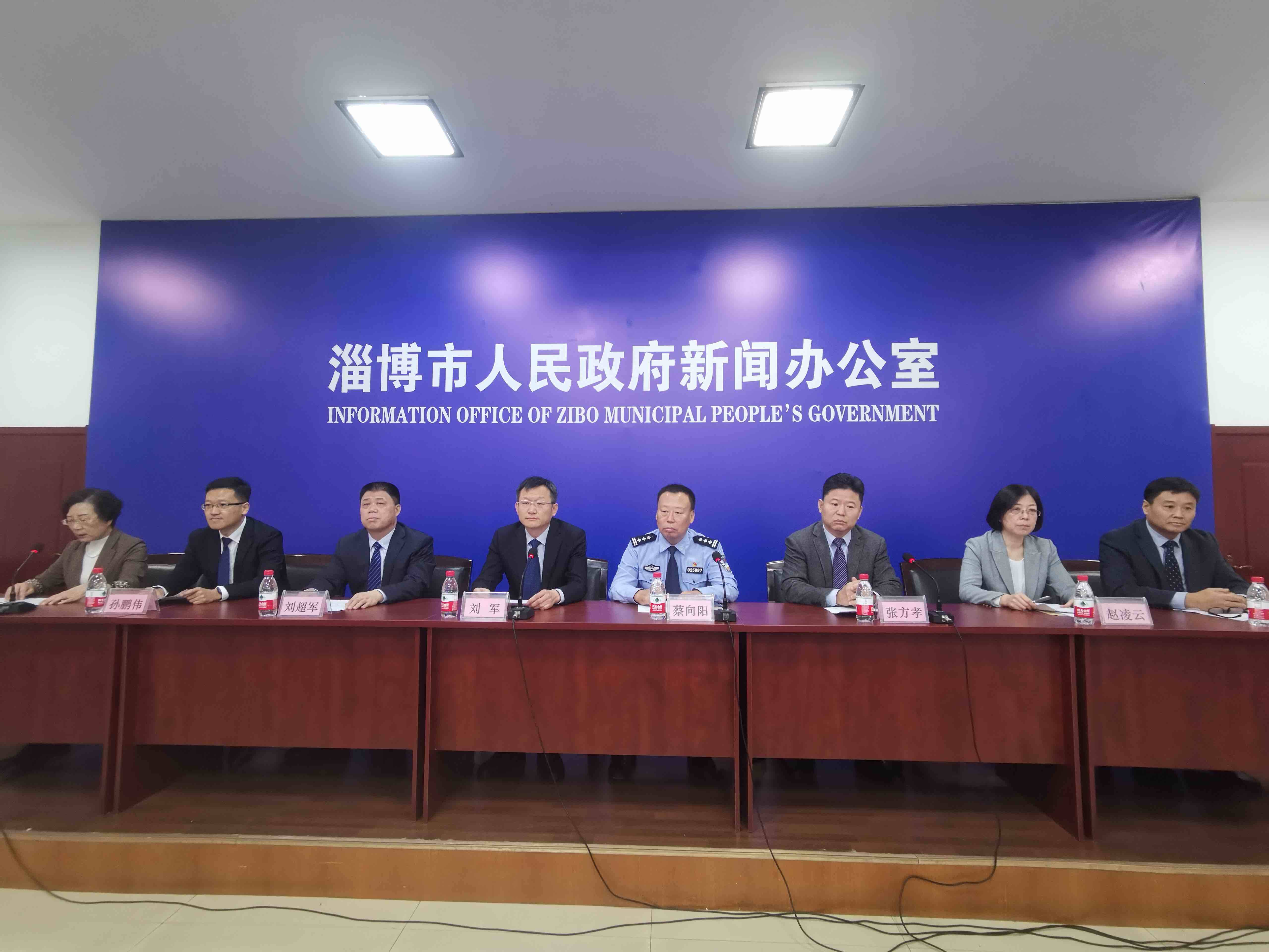权威发布 | 淄博市市场监管局发布5起消费违法典型案件