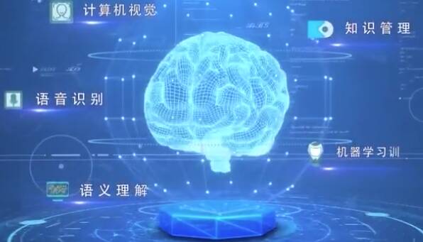 省会新观察丨黄河战略·济南答卷：新一代信息技术产业蓬勃起势