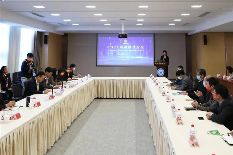 第66期鸢都科技论坛在潍坊科技学院举办