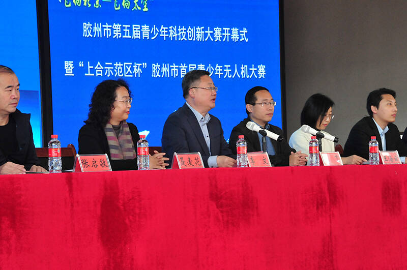 青岛市综合实践教育中心主任,青岛市少年科学院院长聂麦花,胶州市委