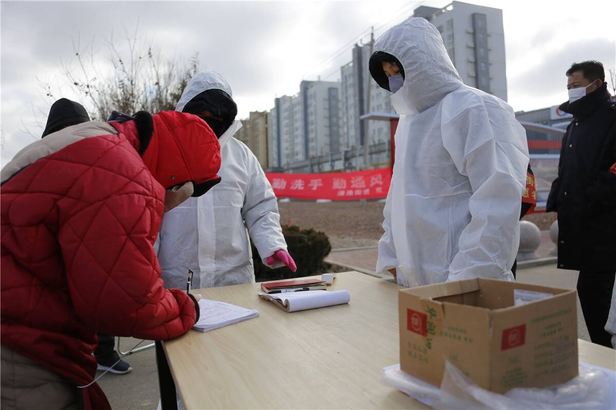 潍坊召开紧急视频会议 安排部署最新疫情防控工作
