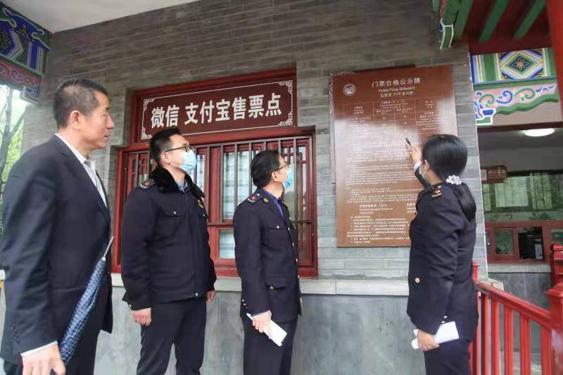 潍坊青州：创新“四张清单”保证民生政策落实到位