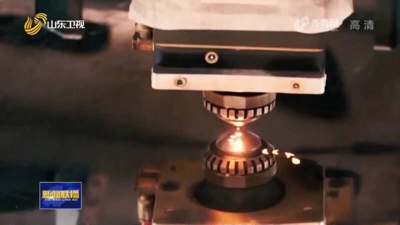 泰安市主持制定《再制造 激光熔覆层性能试验方法》国家标准发布