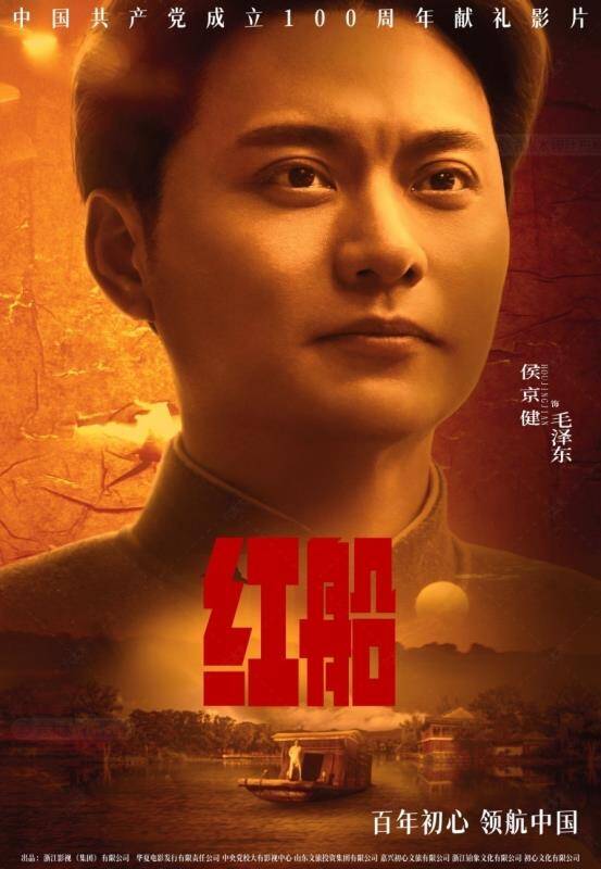 2021电影推荐排行榜喜剧 98bc2900bb984fd3aa04963c1b43743b.png